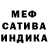 Амфетамин 98% Barb Sherlock