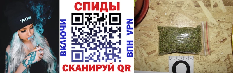Купить где  Спас-Деменск  БУТИРАТ бутандиол 