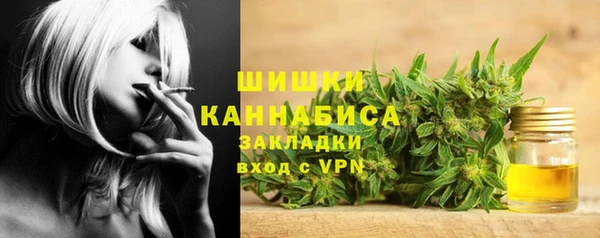 таблы Верхний Тагил