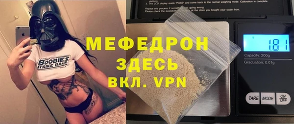 ECSTASY Верея