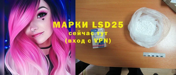 мяу мяу мука Верхнеуральск