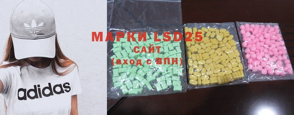 ECSTASY Верея