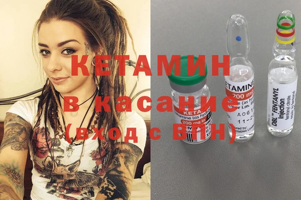 таблы Верхний Тагил