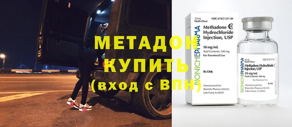 ECSTASY Верея