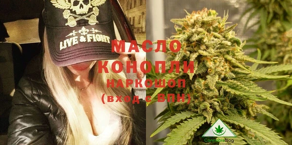 мяу мяу мука Верхнеуральск