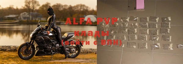 таблы Верхний Тагил