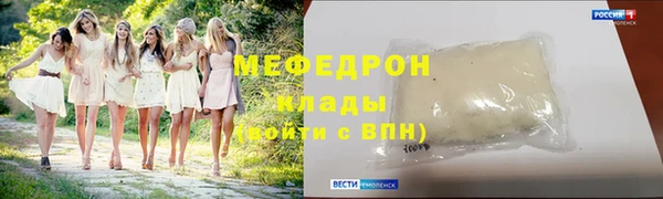 ECSTASY Верея