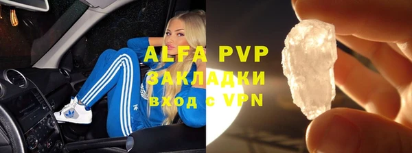 мяу мяу мука Верхнеуральск