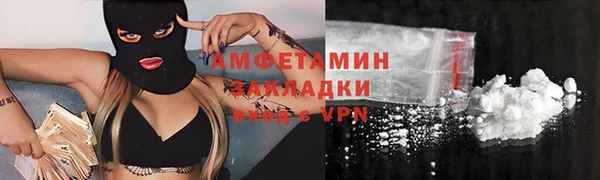 ECSTASY Верея