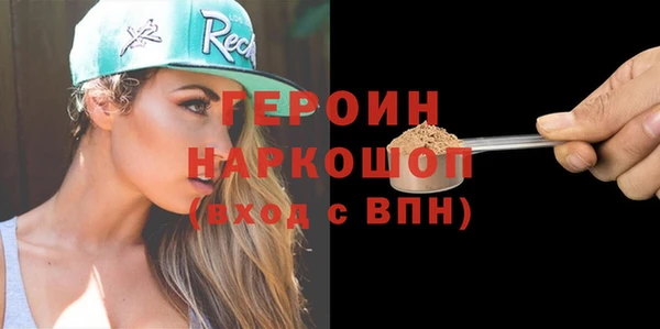 мяу мяу мука Верхнеуральск