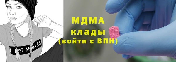 мяу мяу мука Верхнеуральск