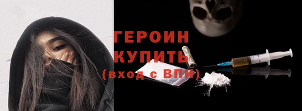 таблы Верхний Тагил