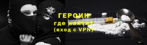 ECSTASY Верея