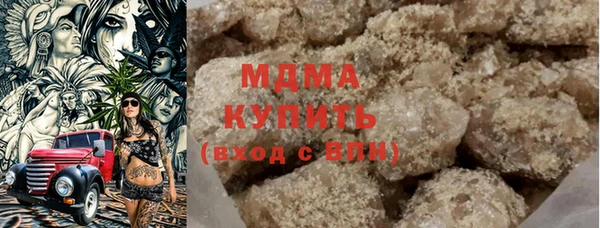 таблы Верхний Тагил