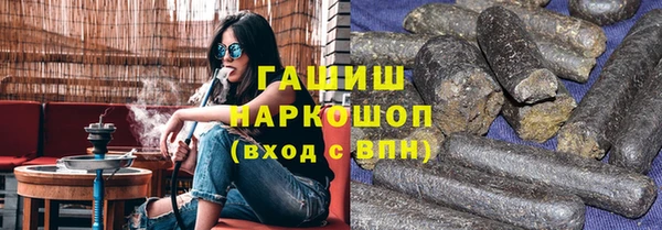 ECSTASY Верея