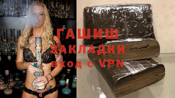 ECSTASY Верея