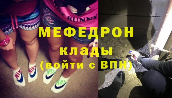 ECSTASY Верея