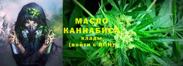 ECSTASY Верея