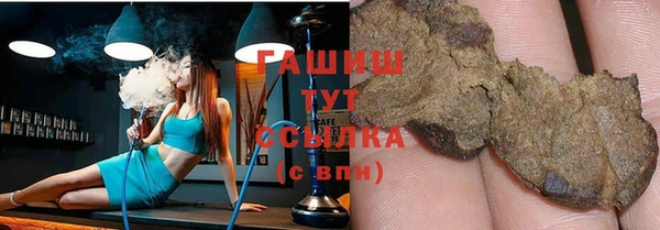 мяу мяу мука Верхнеуральск