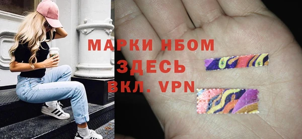 ECSTASY Верея