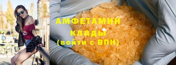 ECSTASY Верея