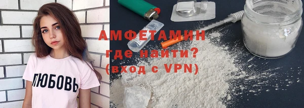 таблы Верхний Тагил