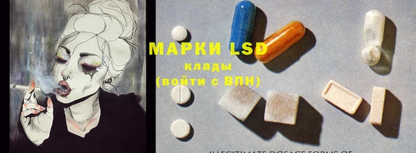 мяу мяу мука Верхнеуральск