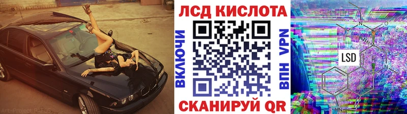Купить где  Спас-Деменск  Марки NBOMe 1500мкг 